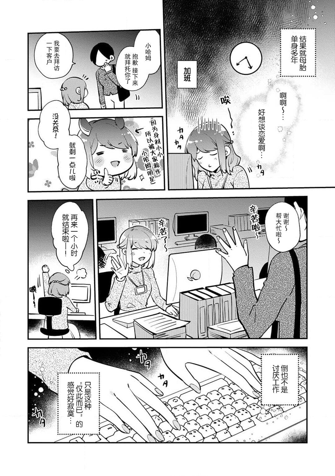 post?.name || ""
                }-5