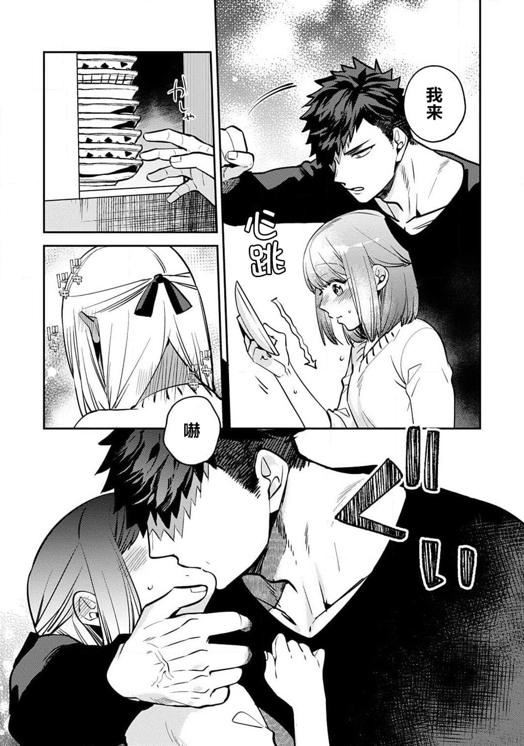 post?.name || ""
                }-51