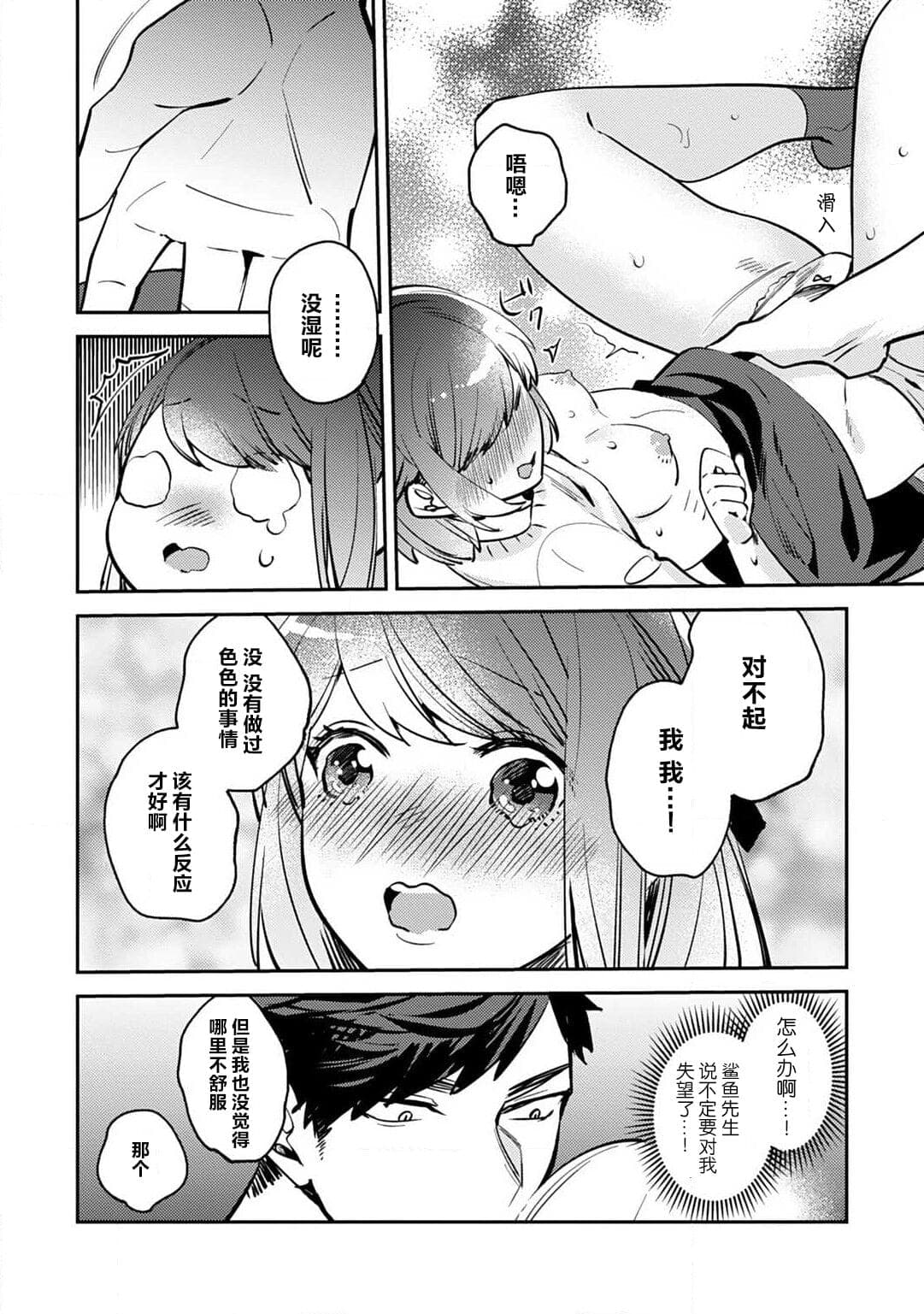 post?.name || ""
                }-57