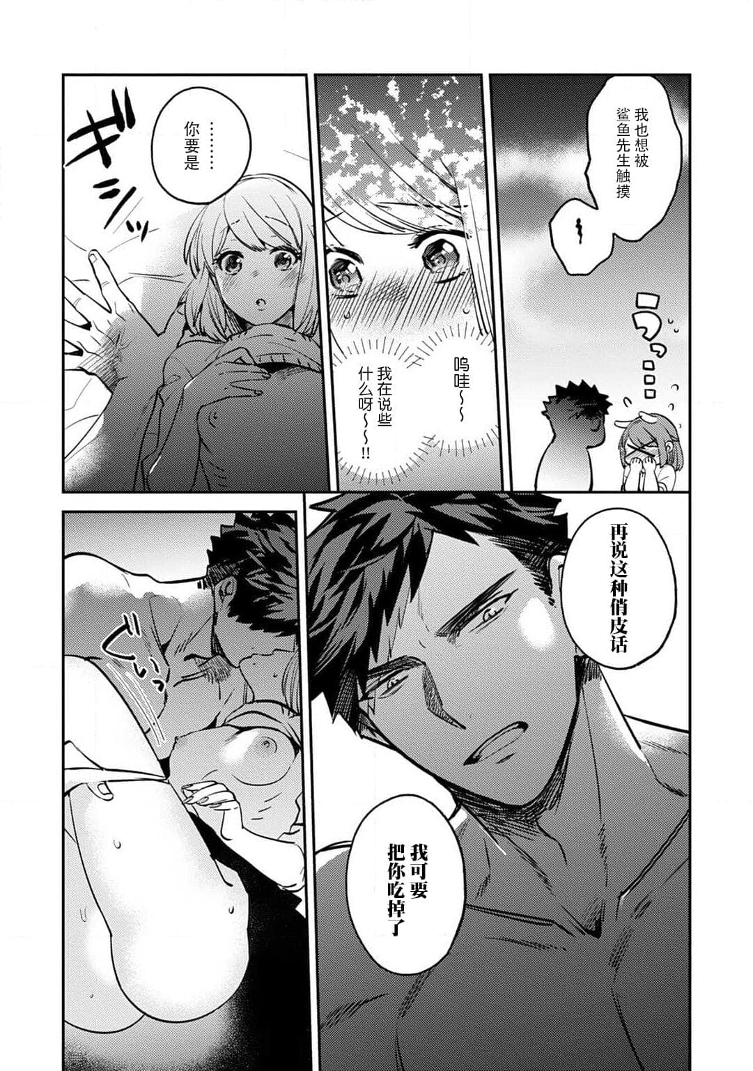 post?.name || ""
                }-58
