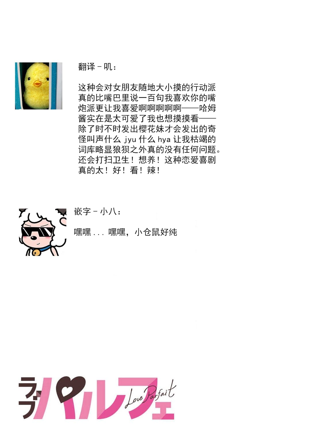 post?.name || ""
                }-60