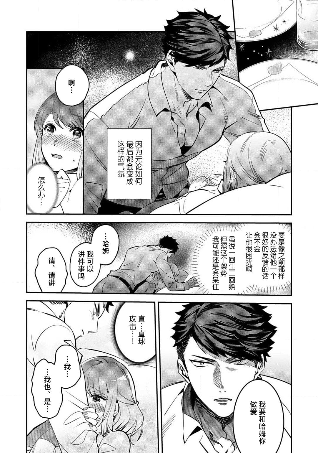 post?.name || ""
                }-66