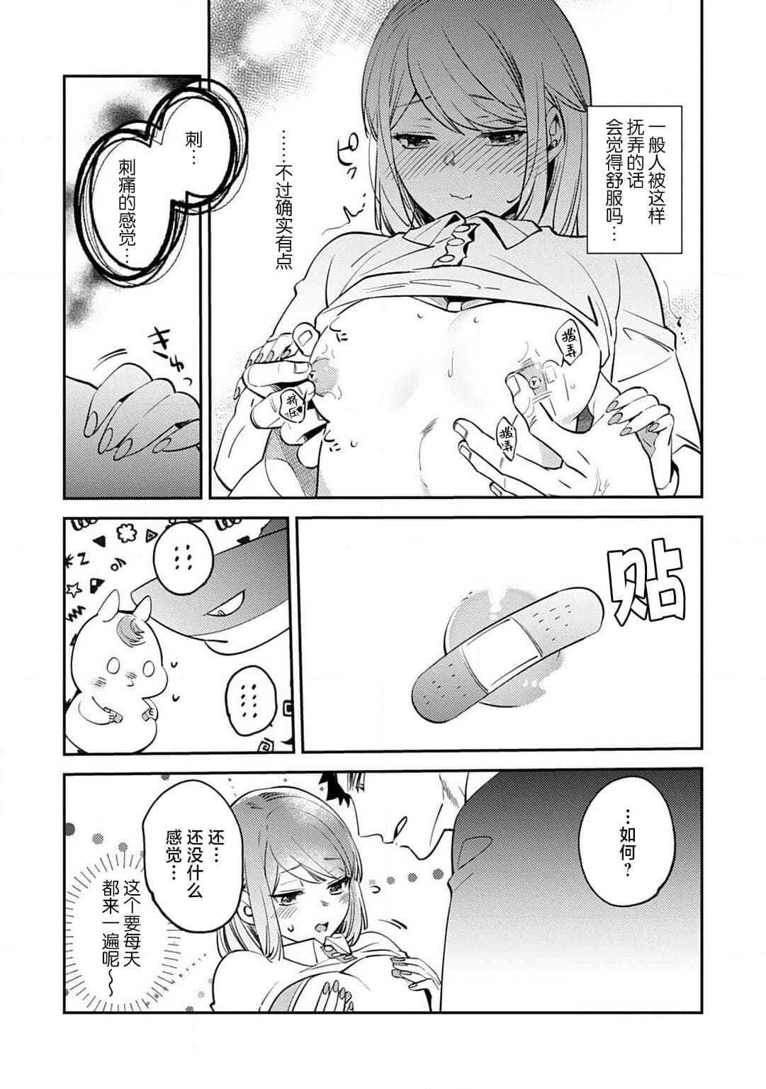 post?.name || ""
                }-71