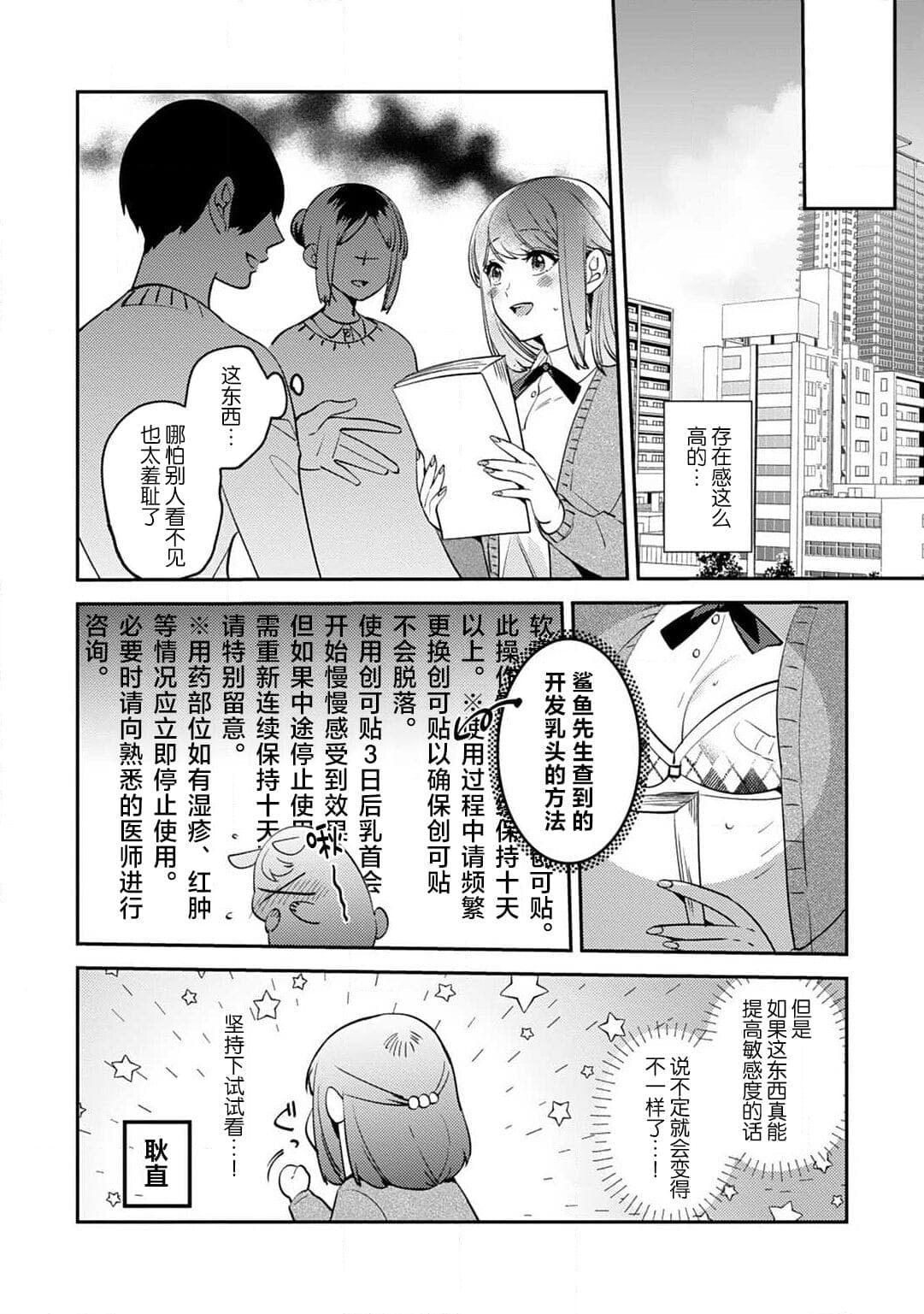 post?.name || ""
                }-73