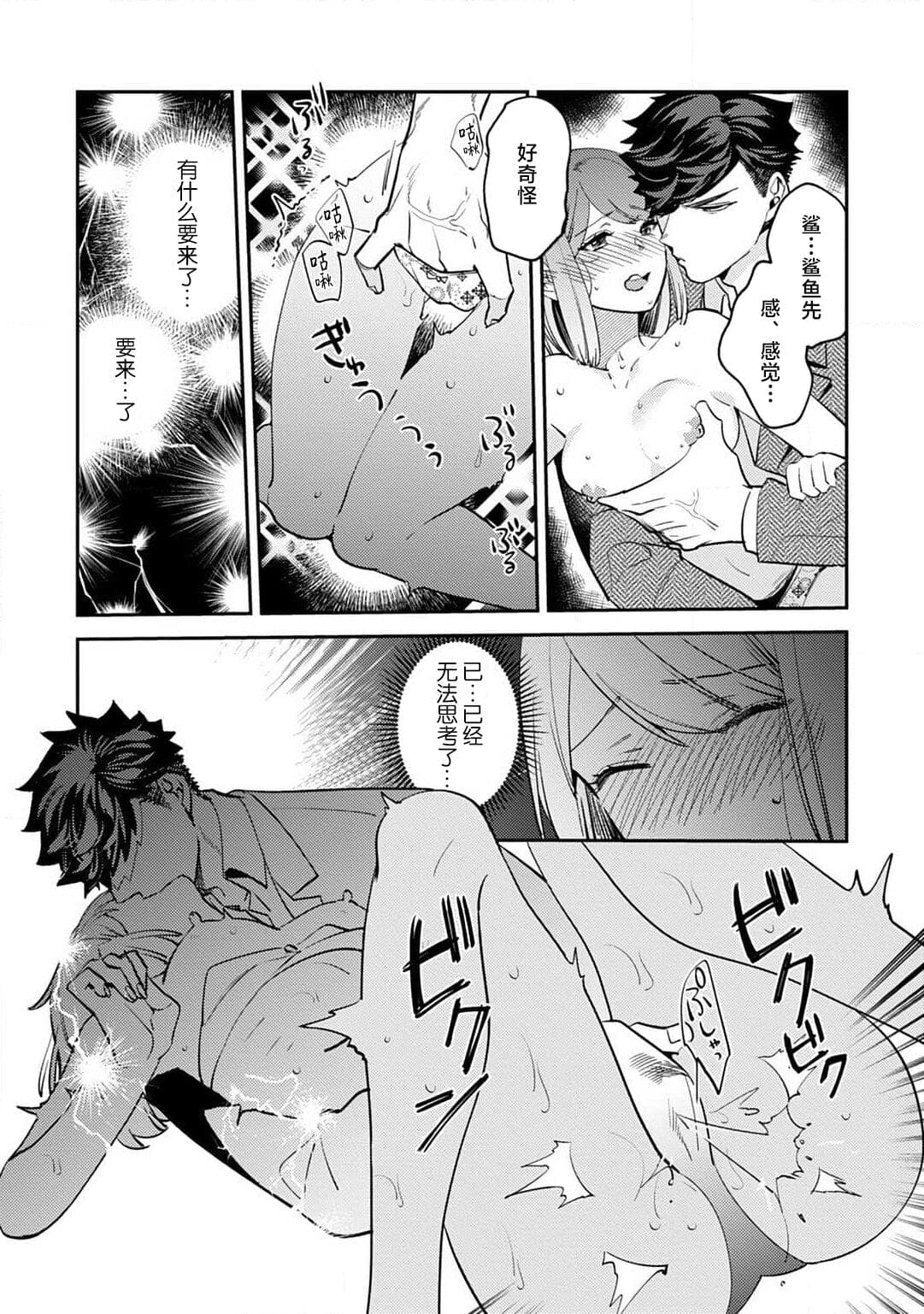 post?.name || ""
                }-82