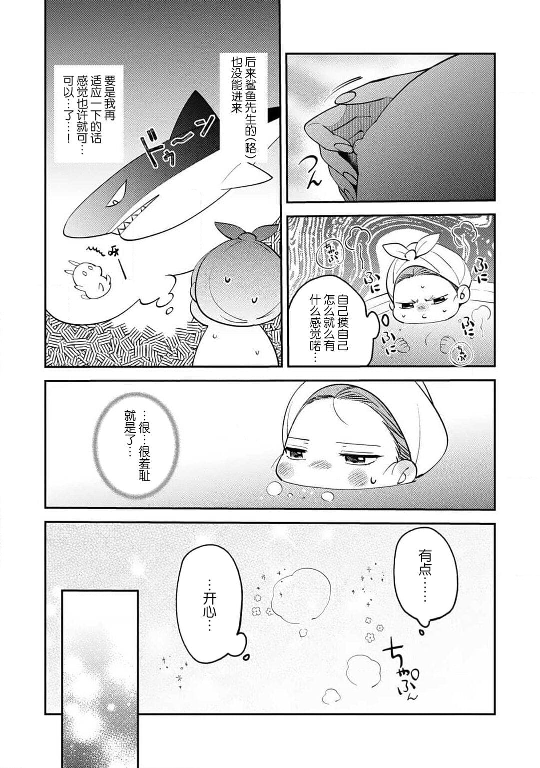 post?.name || ""
                }-85