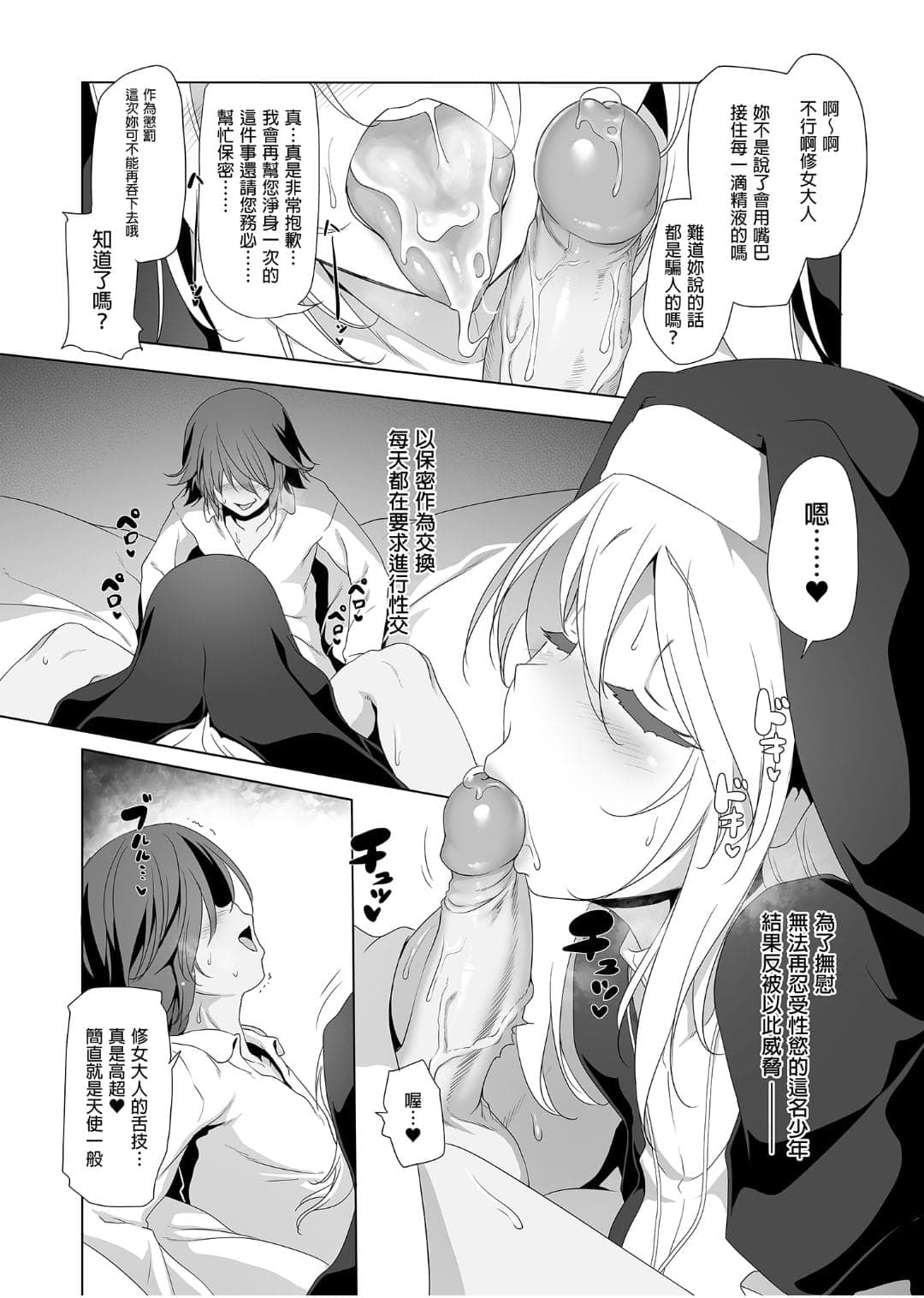 post?.name || ""
                }-12