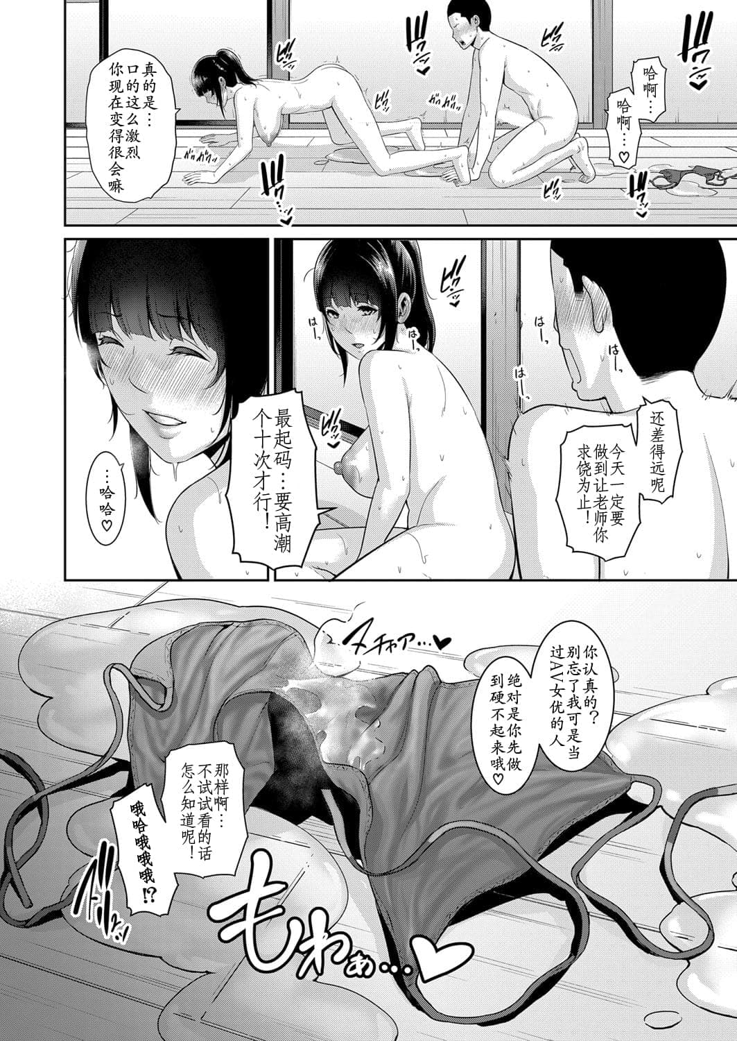 post?.name || ""
                }-10