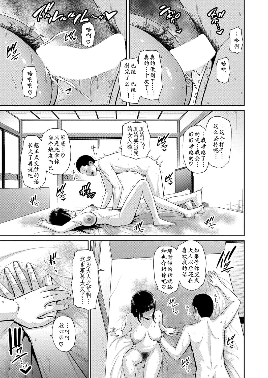 post?.name || ""
                }-29