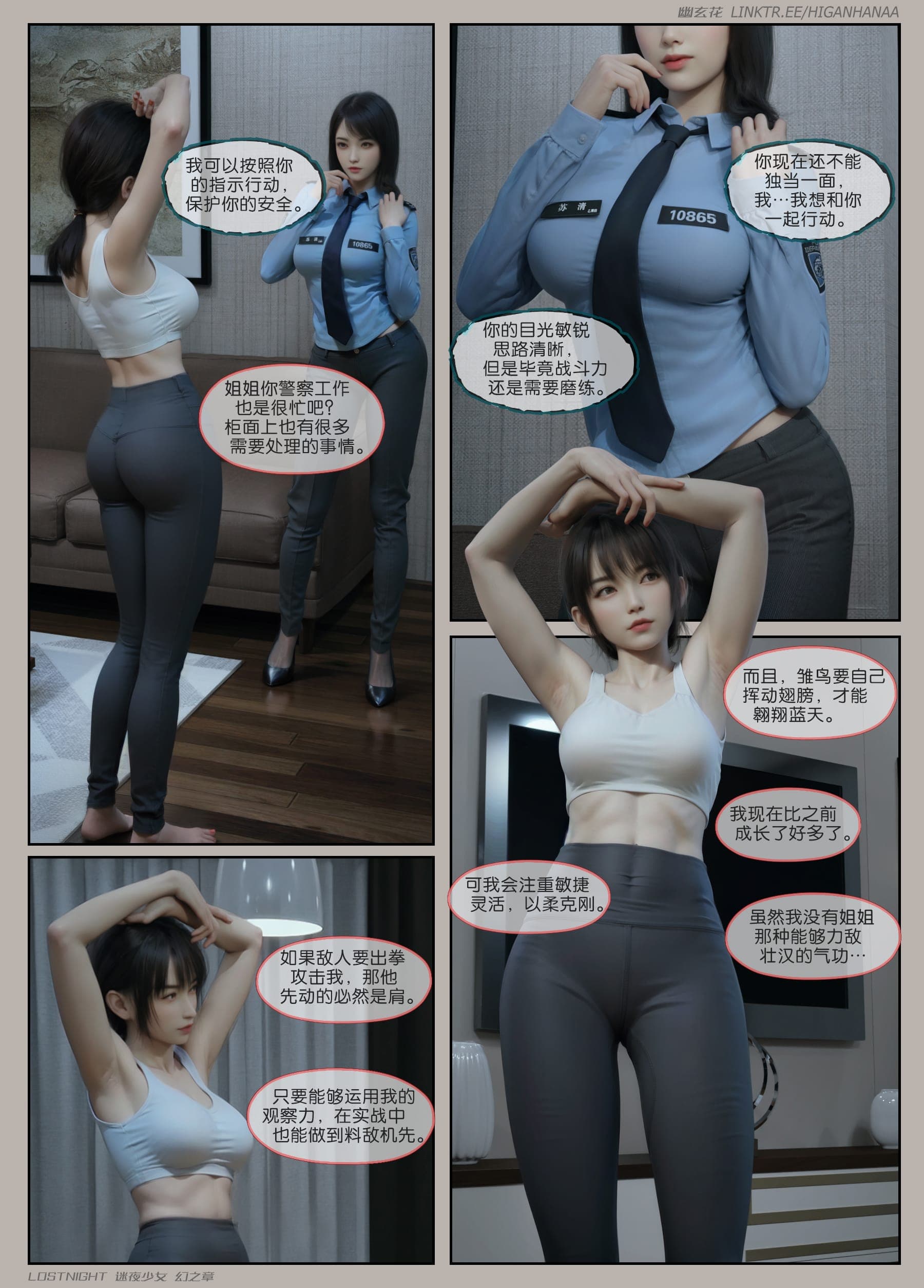 post?.name || ""
                }-22