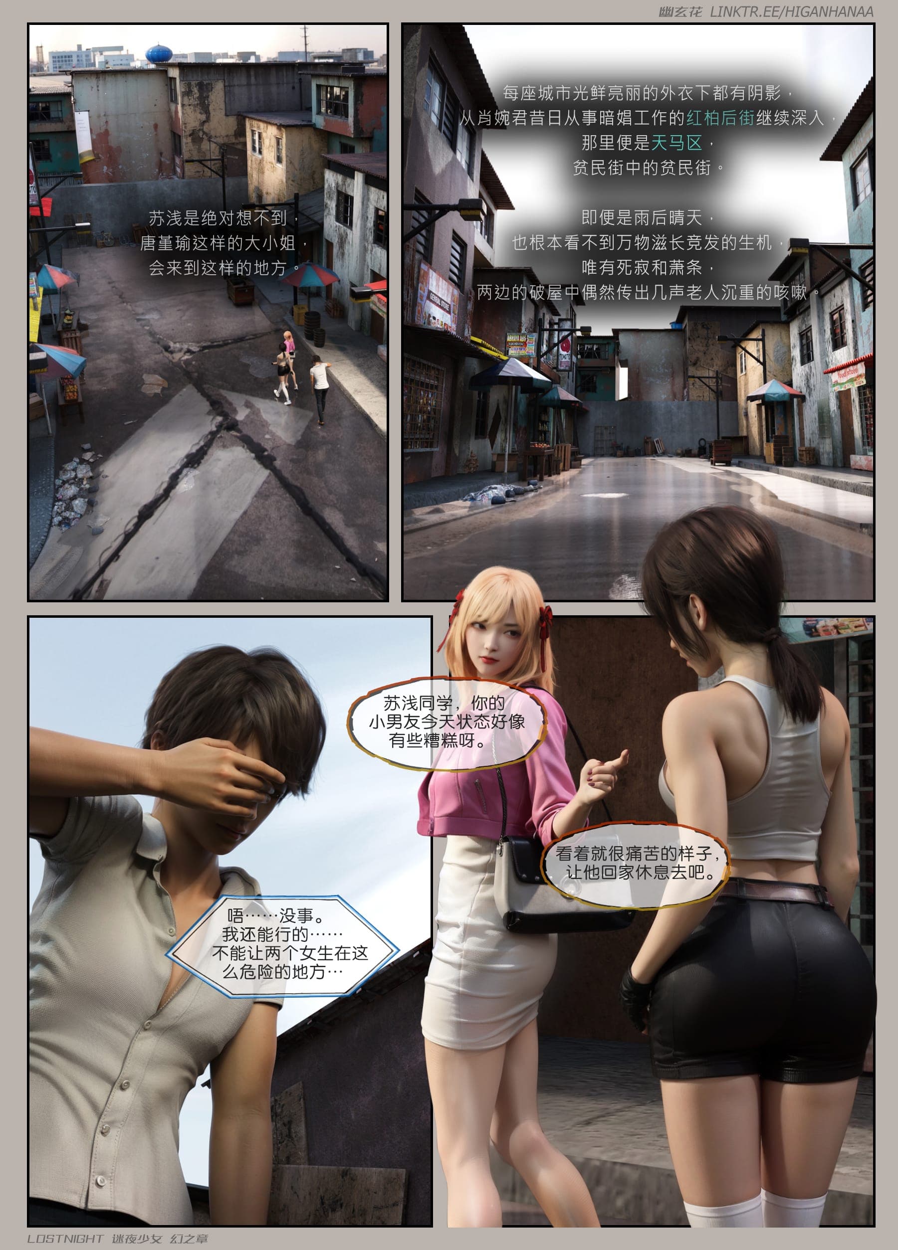 post?.name || ""
                }-24