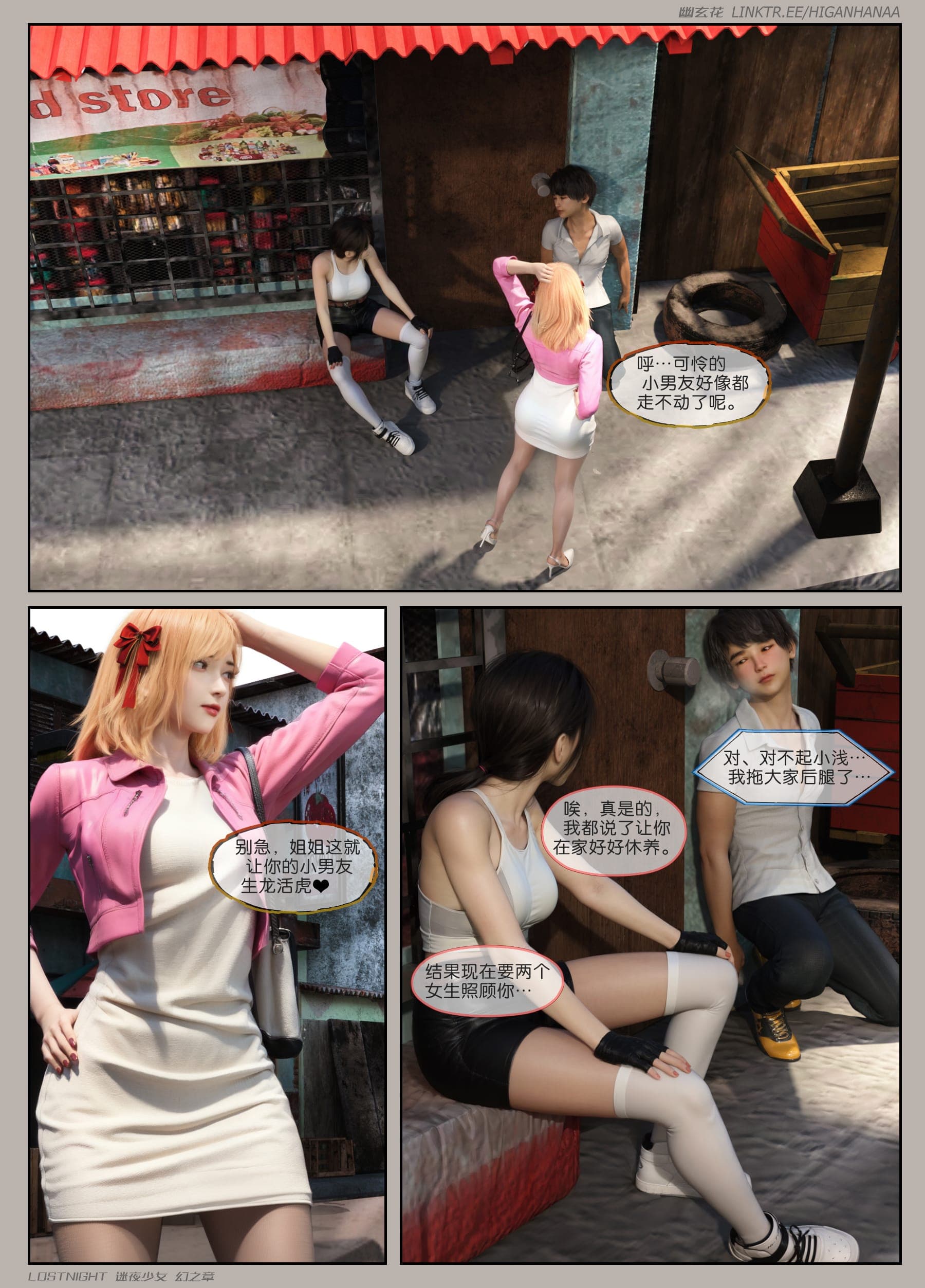 post?.name || ""
                }-27