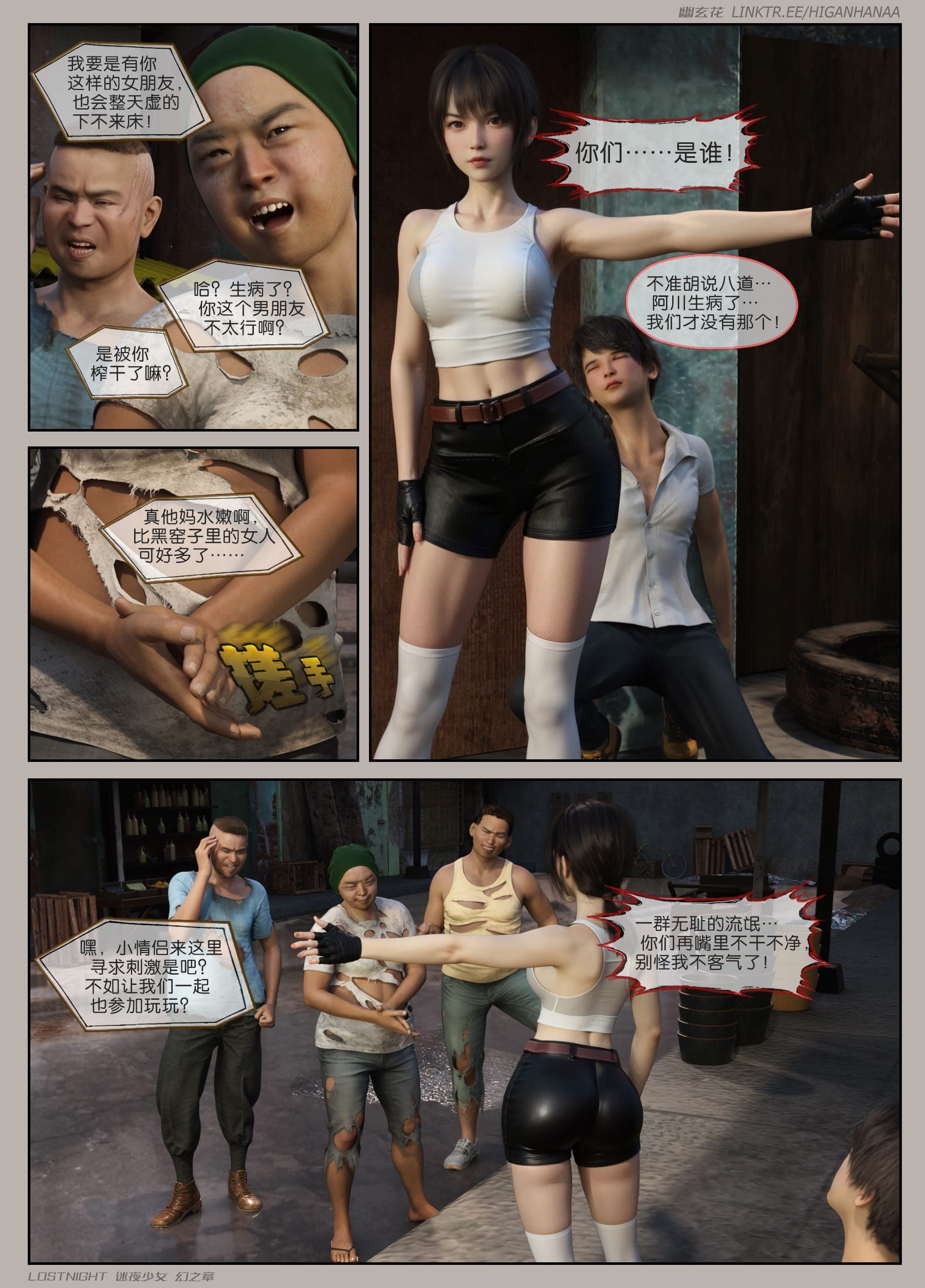 post?.name || ""
                }-33