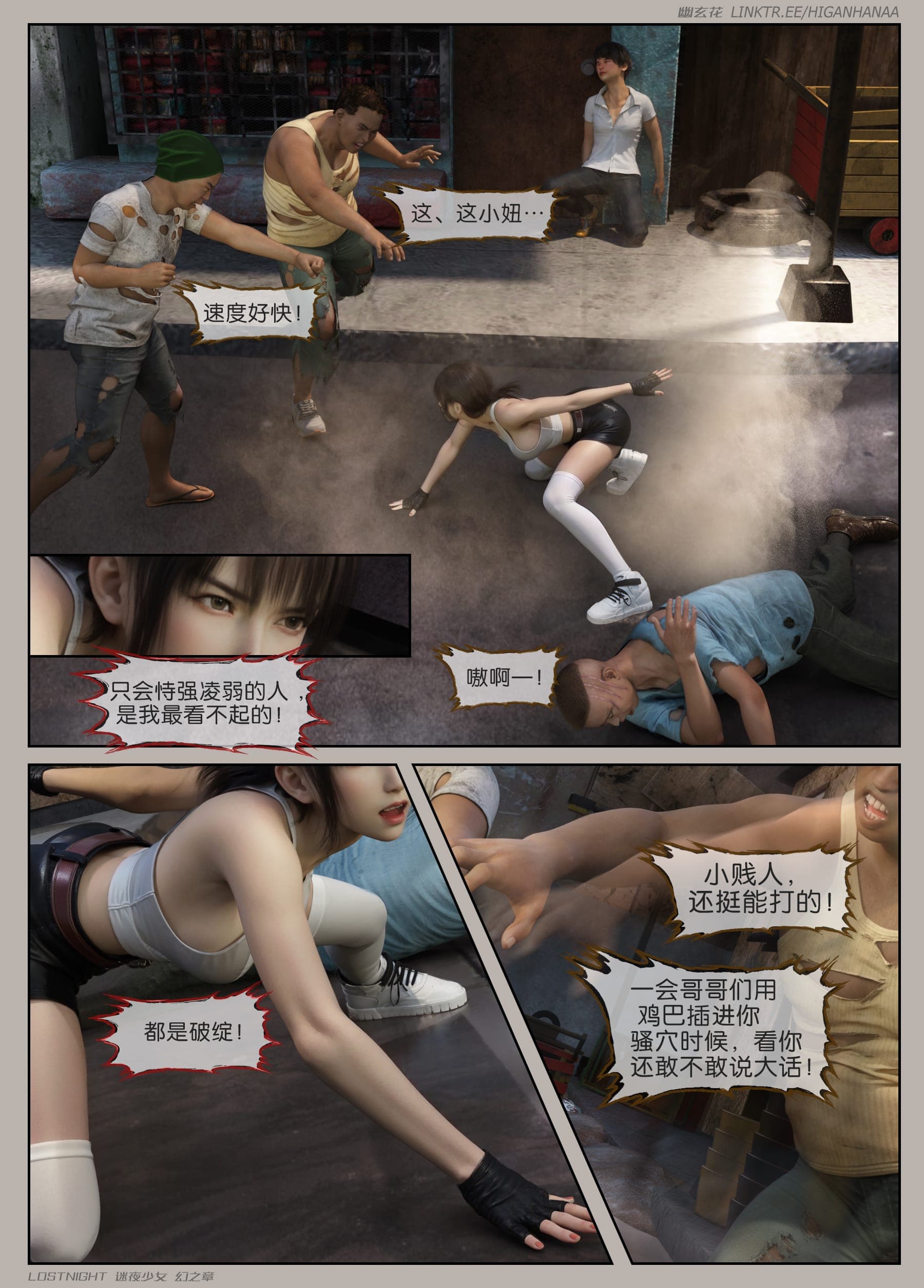 post?.name || ""
                }-37