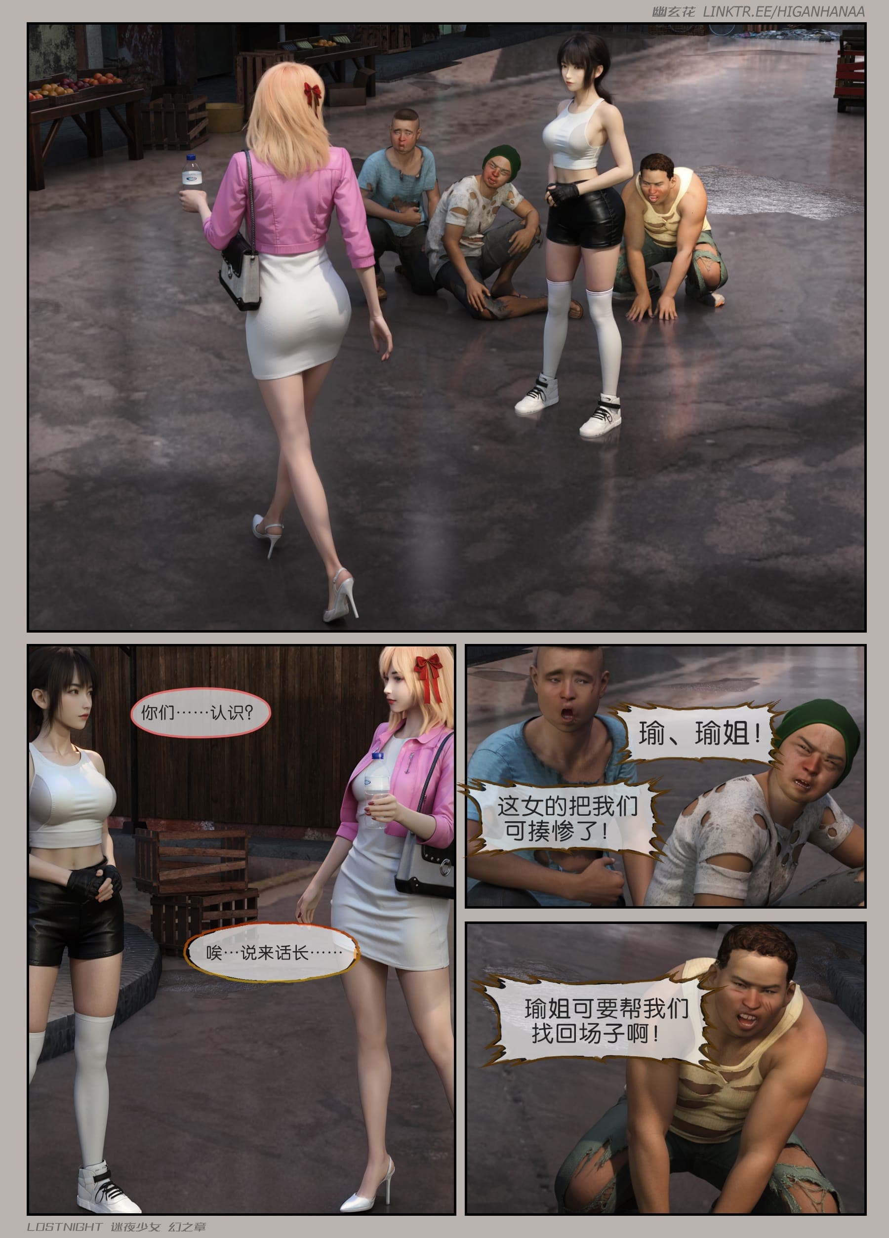 post?.name || ""
                }-43