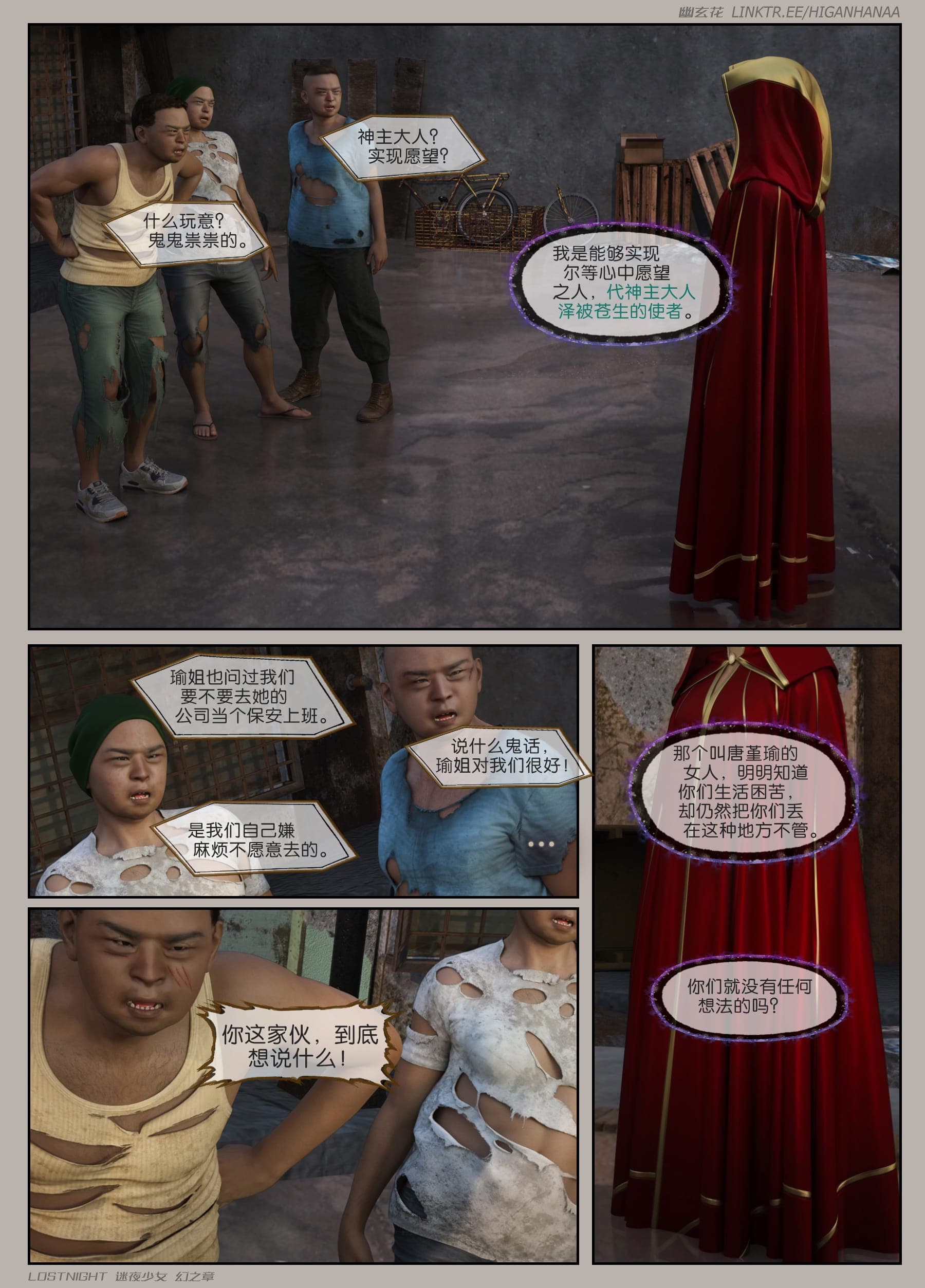 post?.name || ""
                }-51