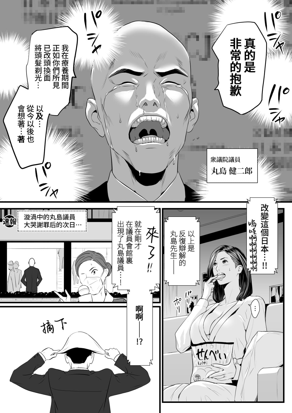 post?.name || ""
                }-8