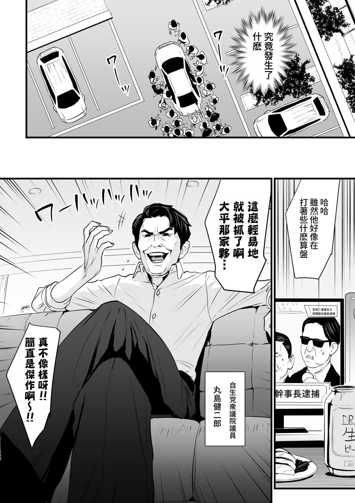 post?.name || ""
                }-10