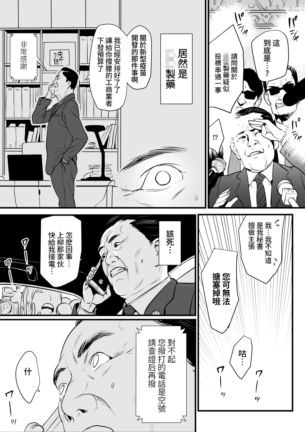 post?.name || ""
                }-9