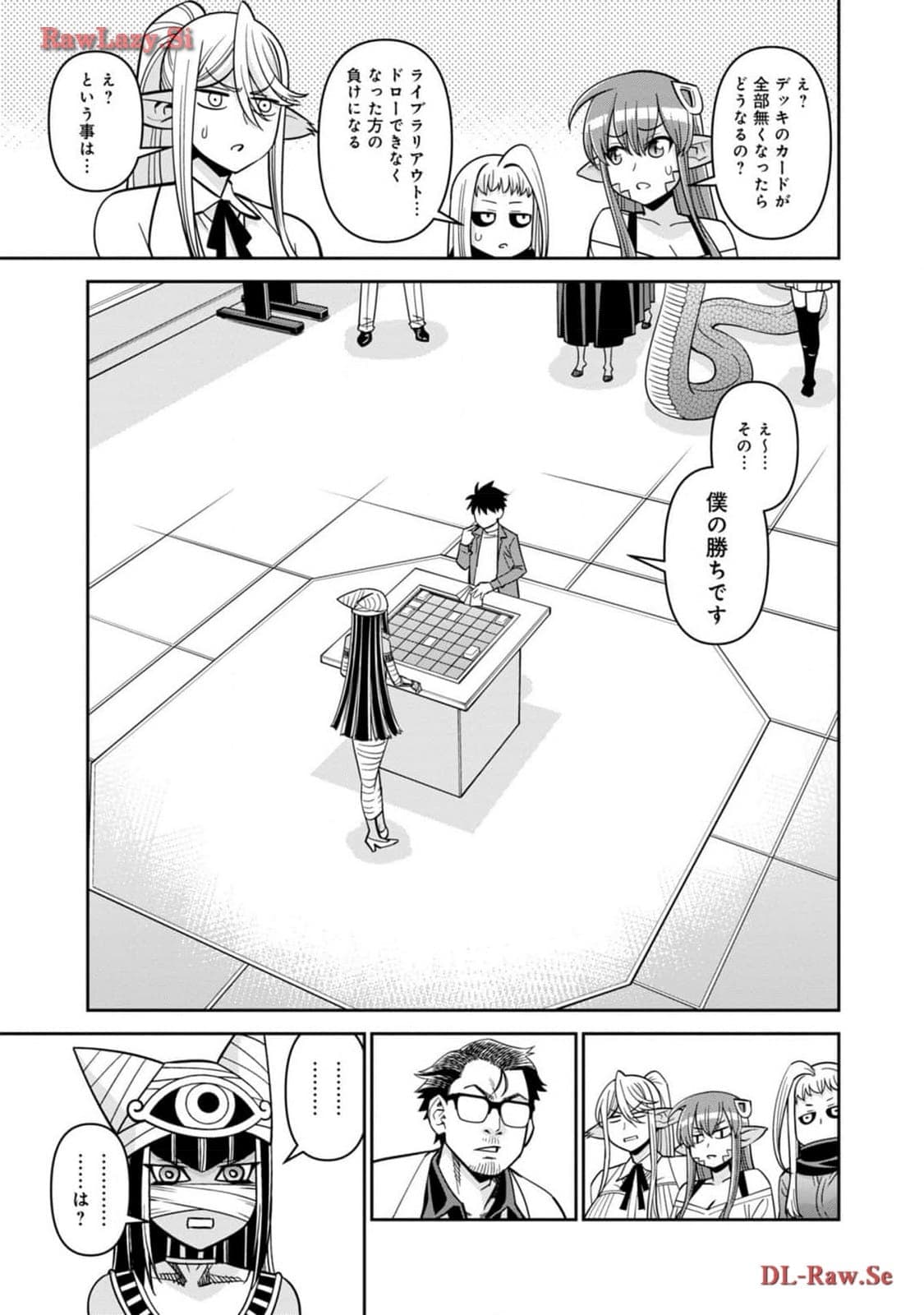post?.name || ""
                }-58