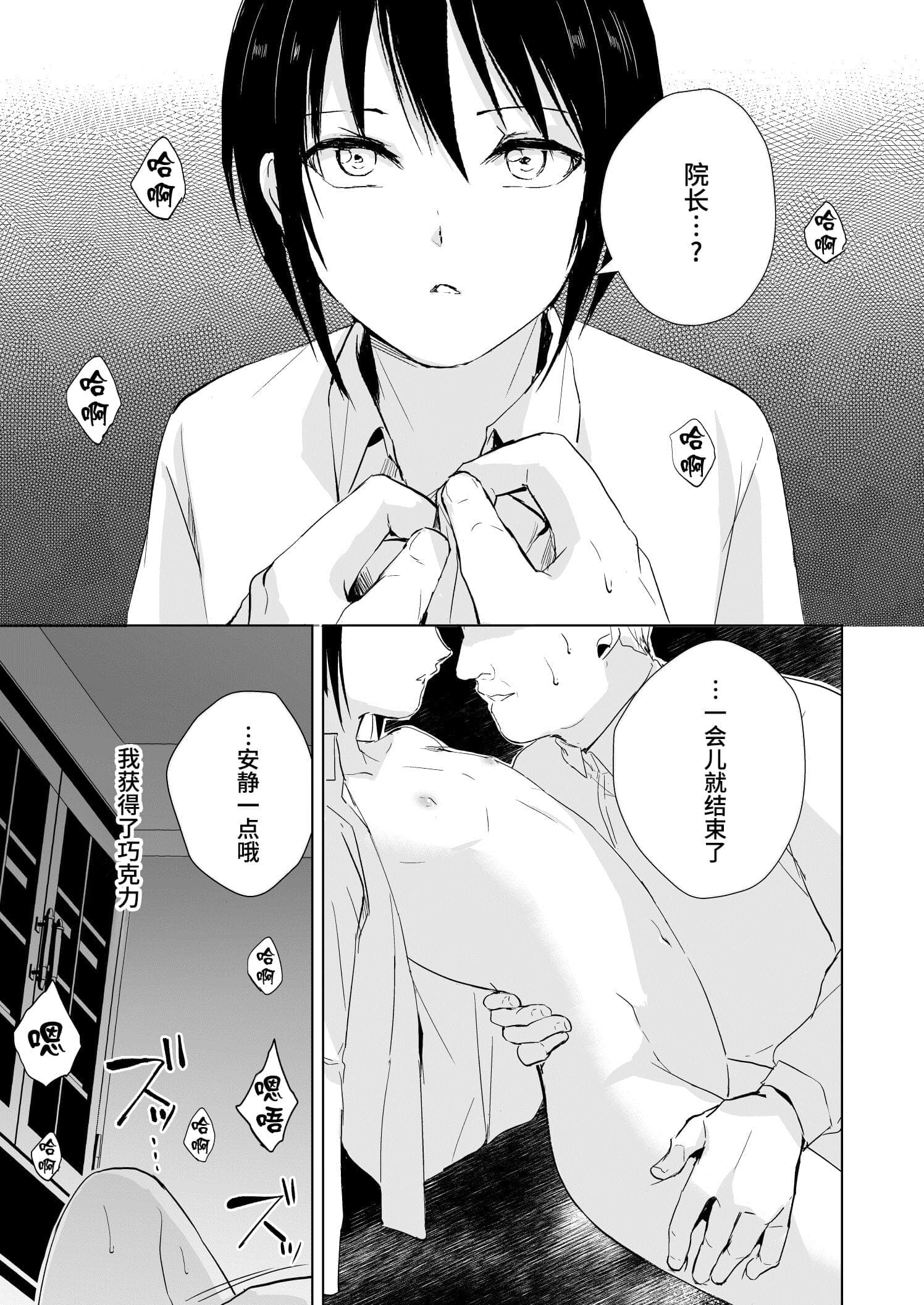 post?.name || ""
                }-26