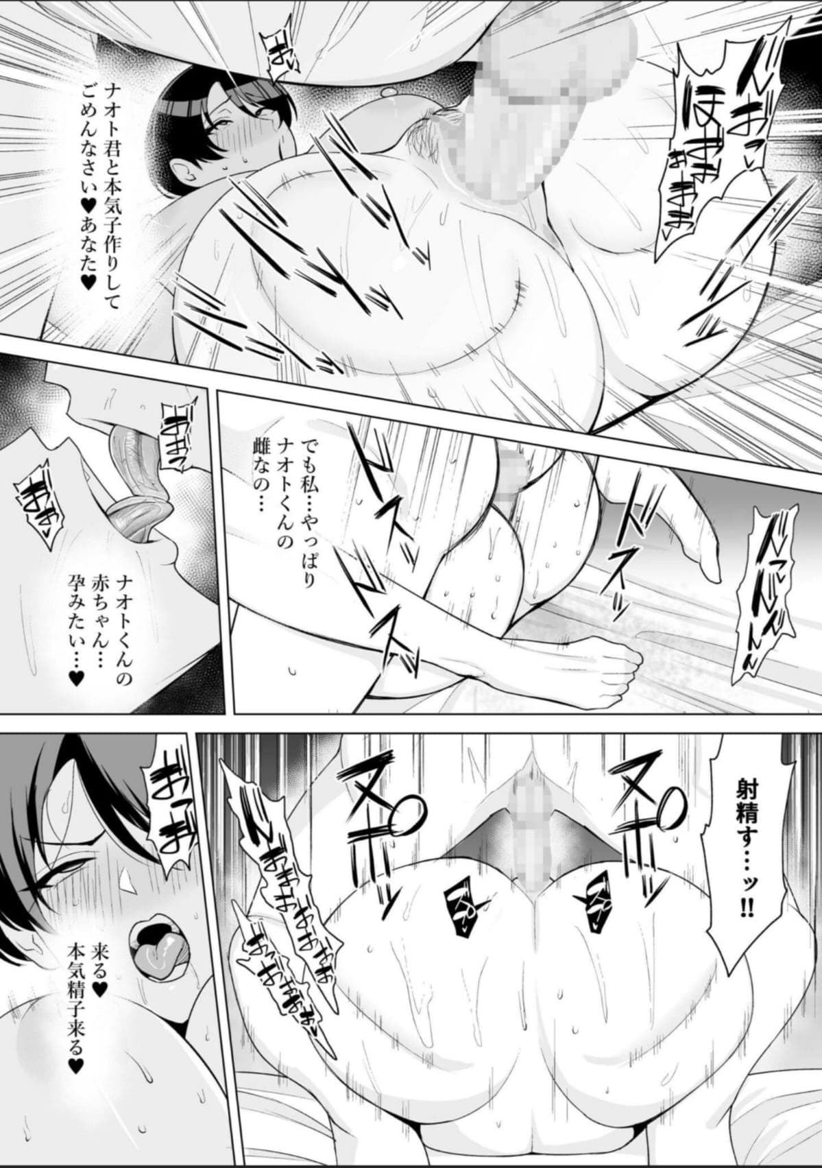 post?.name || ""
                }-21