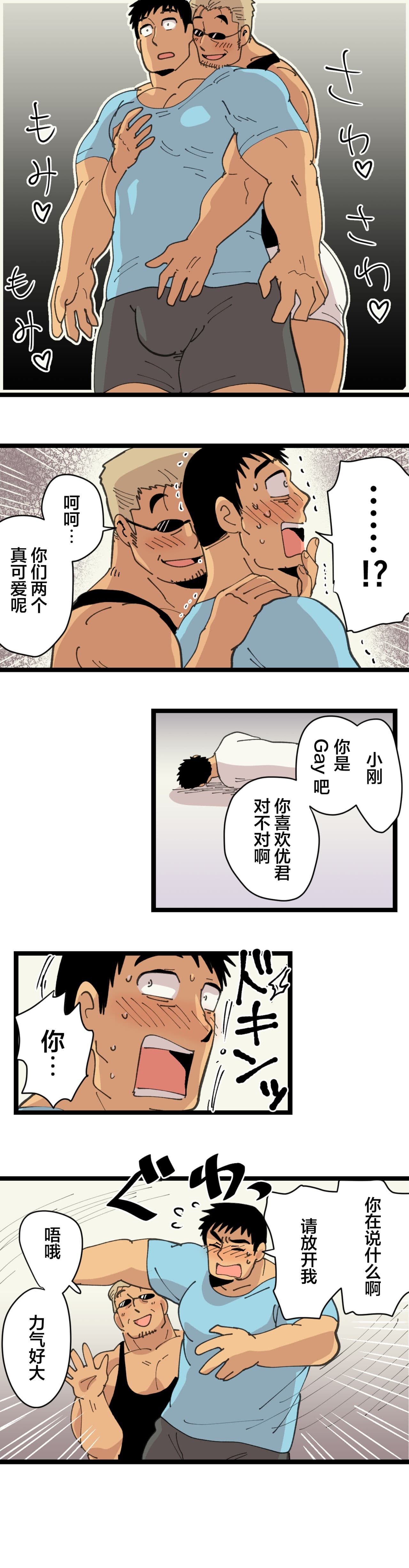 post?.name || ""
                }-14