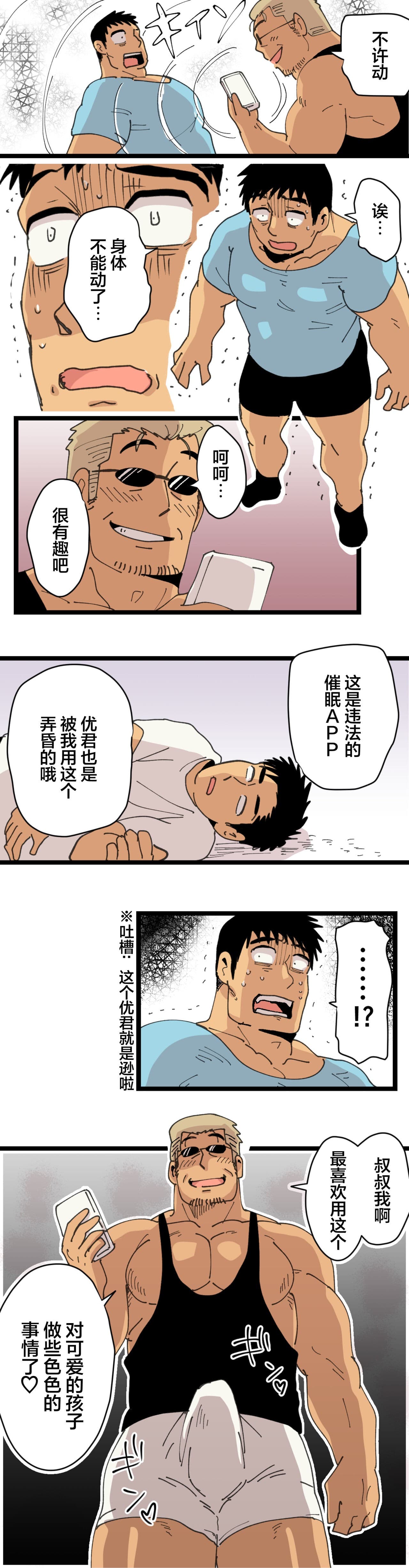 post?.name || ""
                }-15