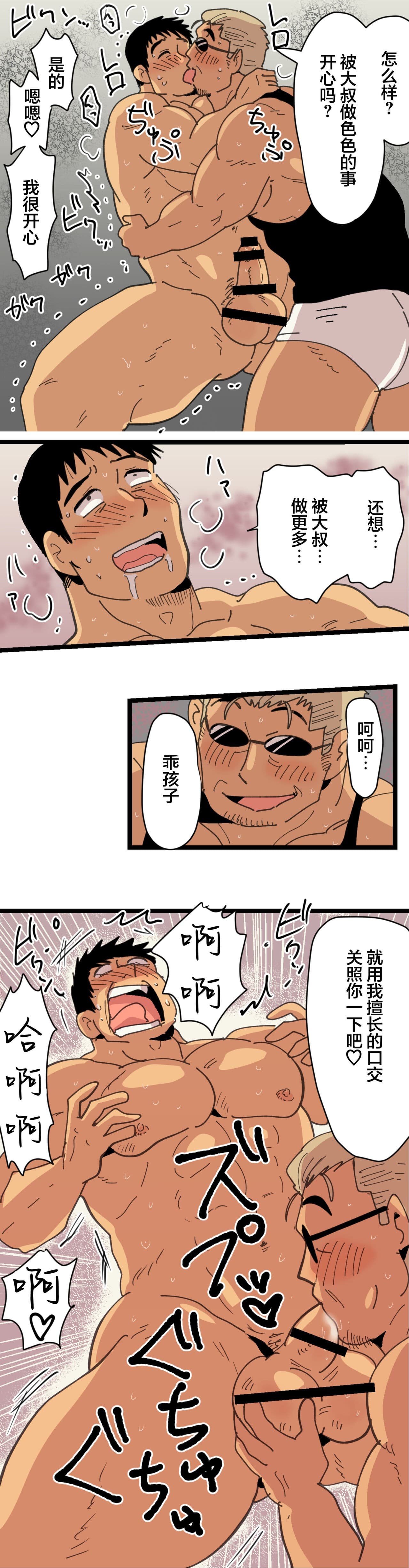 post?.name || ""
                }-21