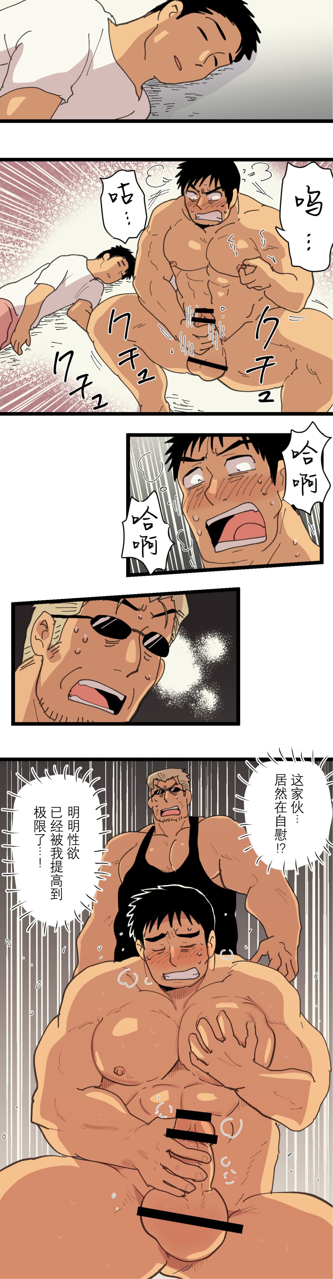 post?.name || ""
                }-25