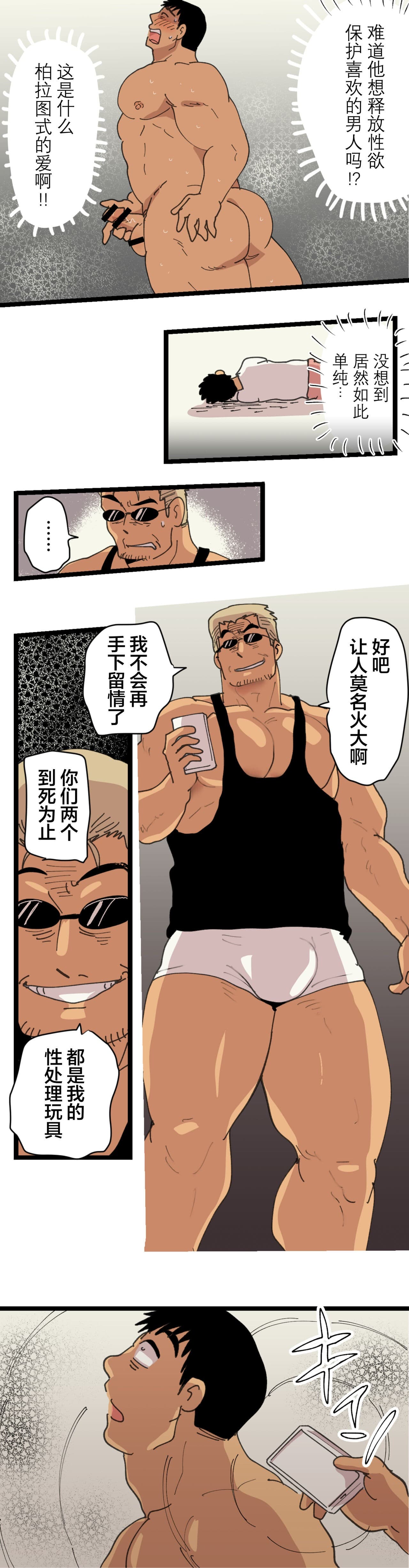 post?.name || ""
                }-26