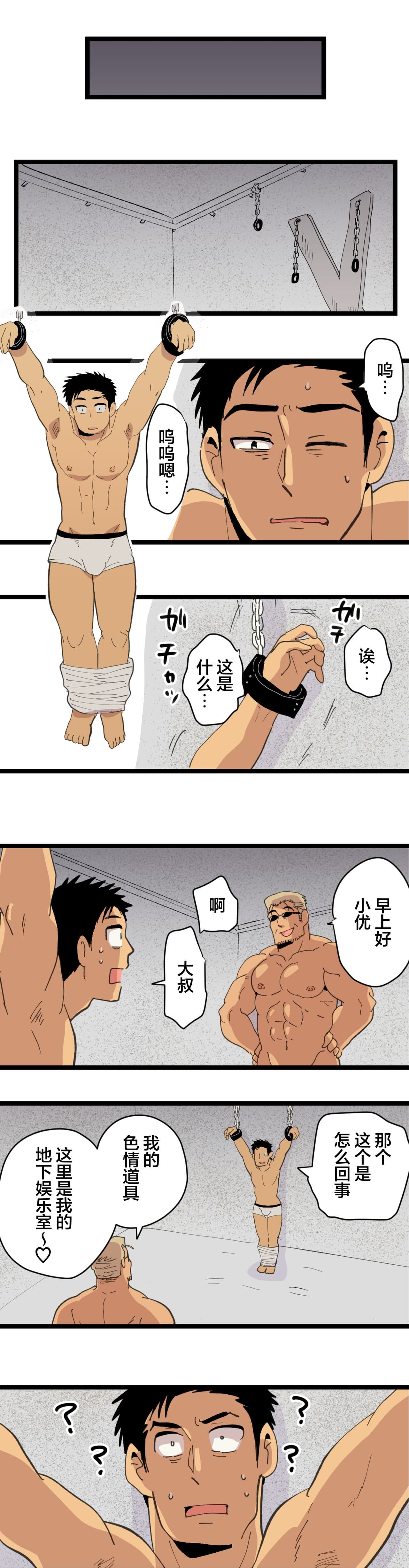 post?.name || ""
                }-27