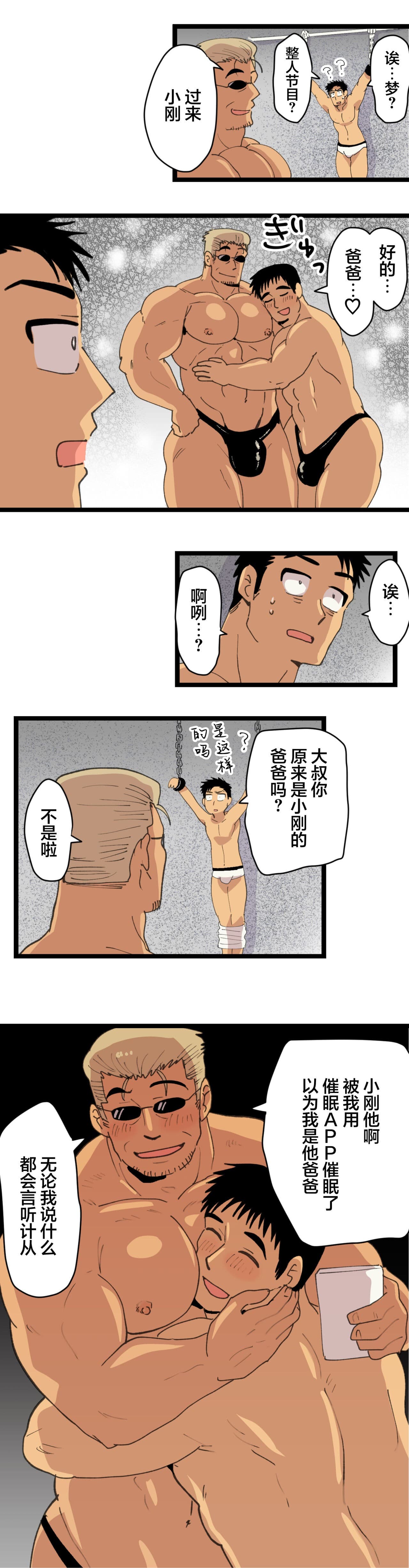 post?.name || ""
                }-28