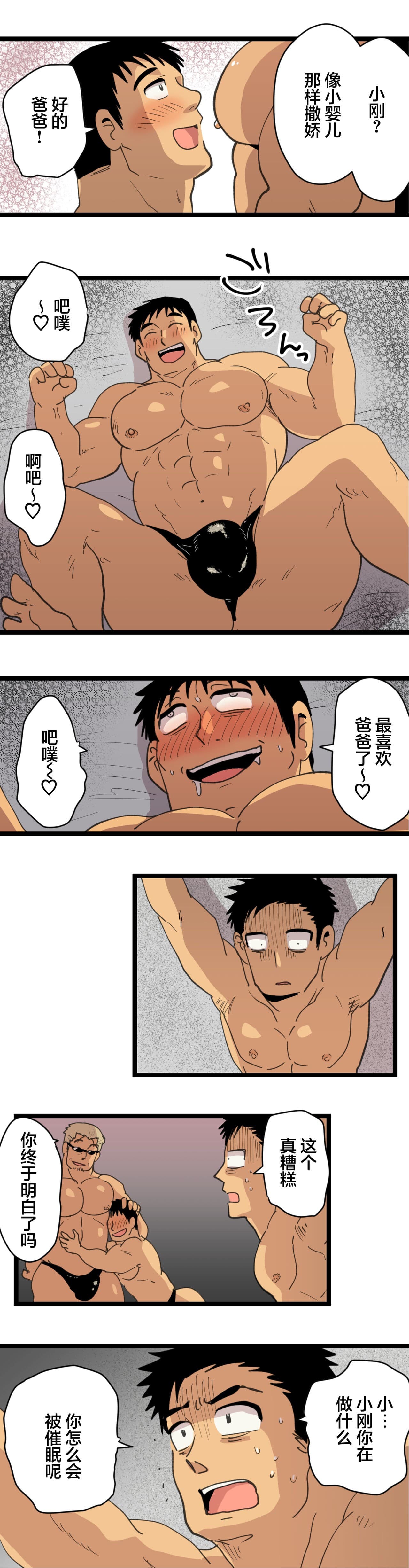 post?.name || ""
                }-29
