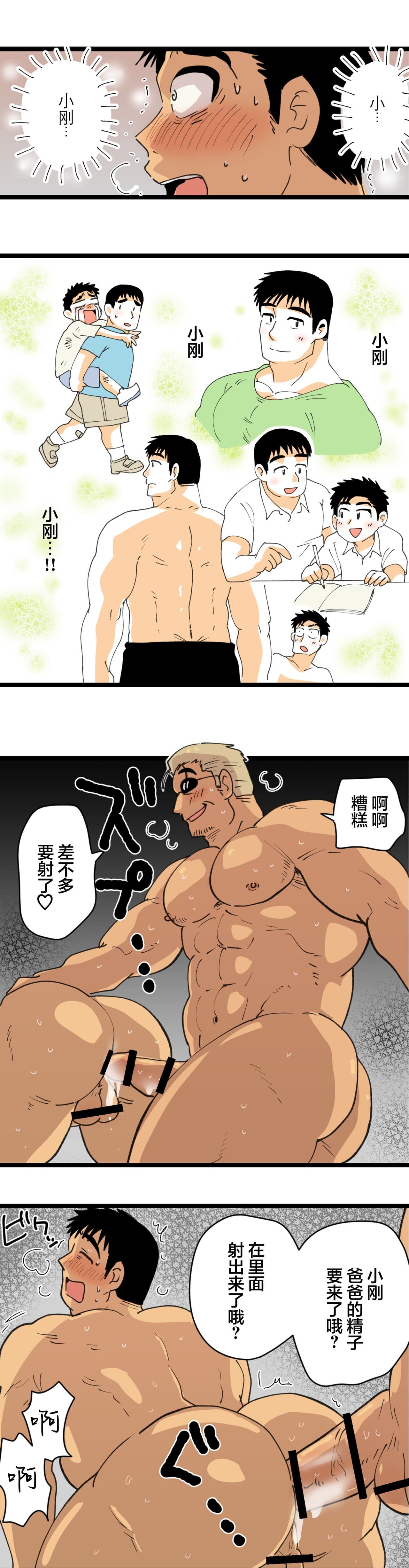 post?.name || ""
                }-40