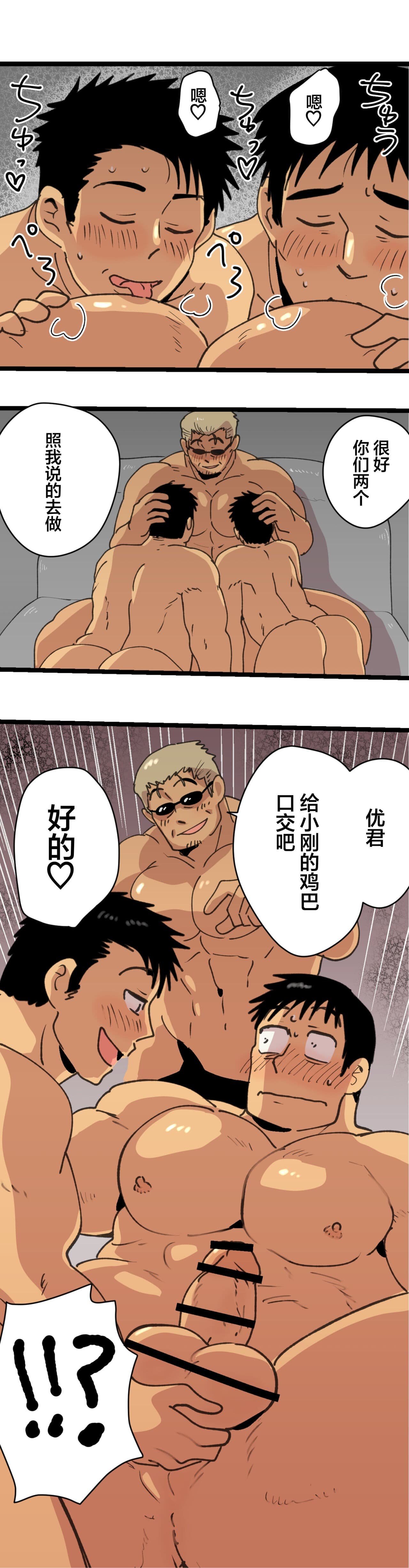 post?.name || ""
                }-46