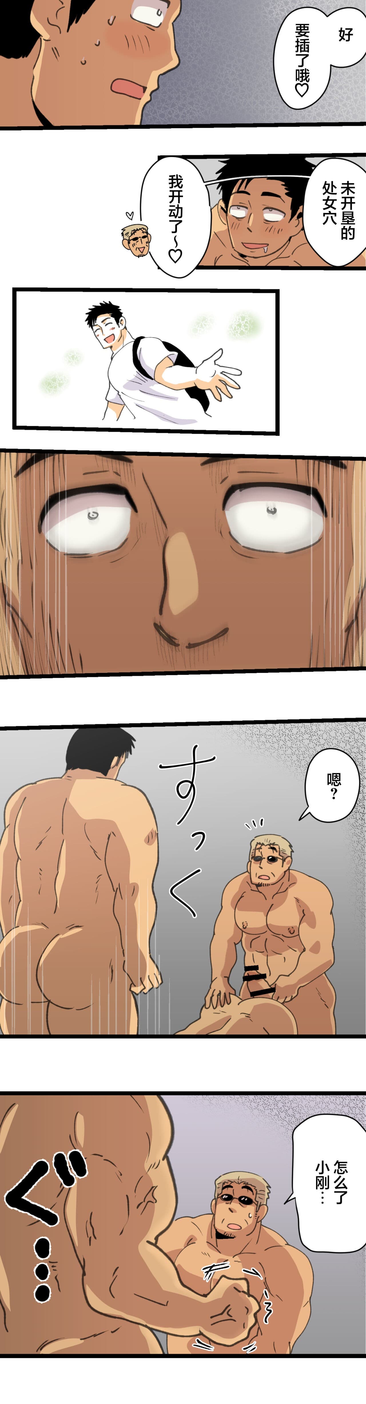 post?.name || ""
                }-49