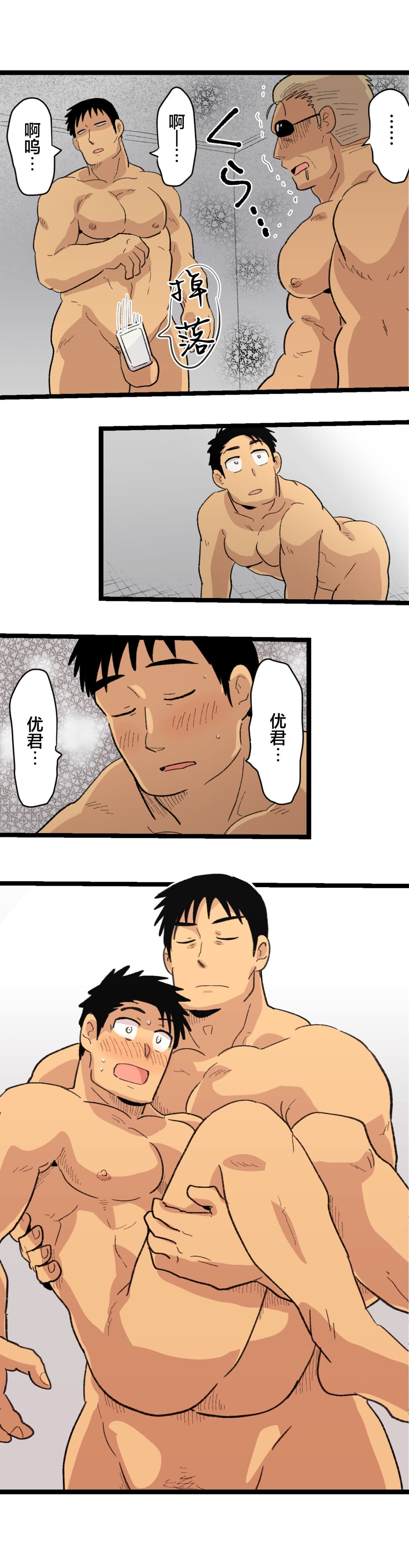 post?.name || ""
                }-53