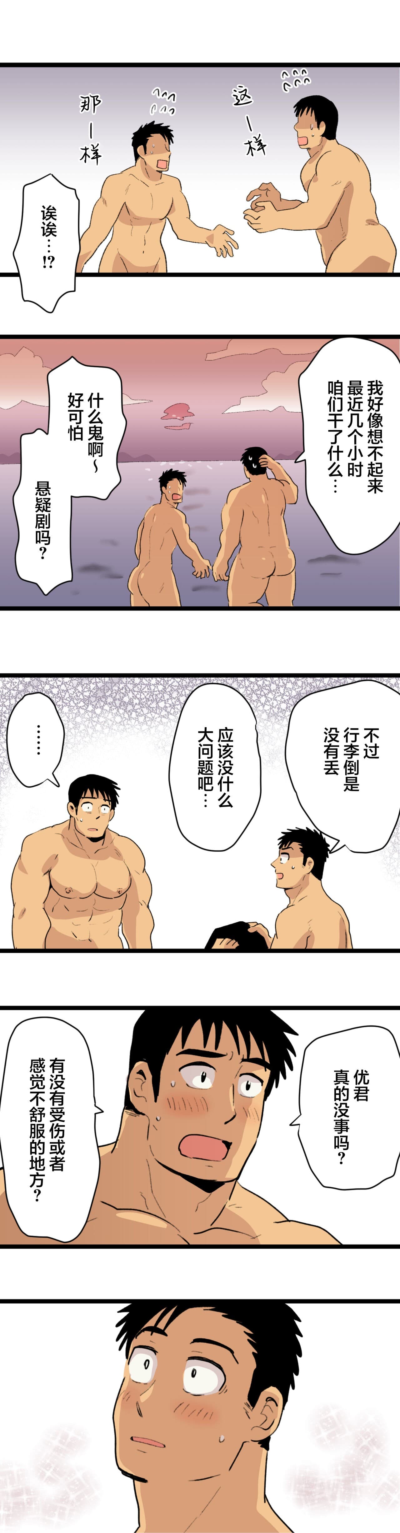 post?.name || ""
                }-56