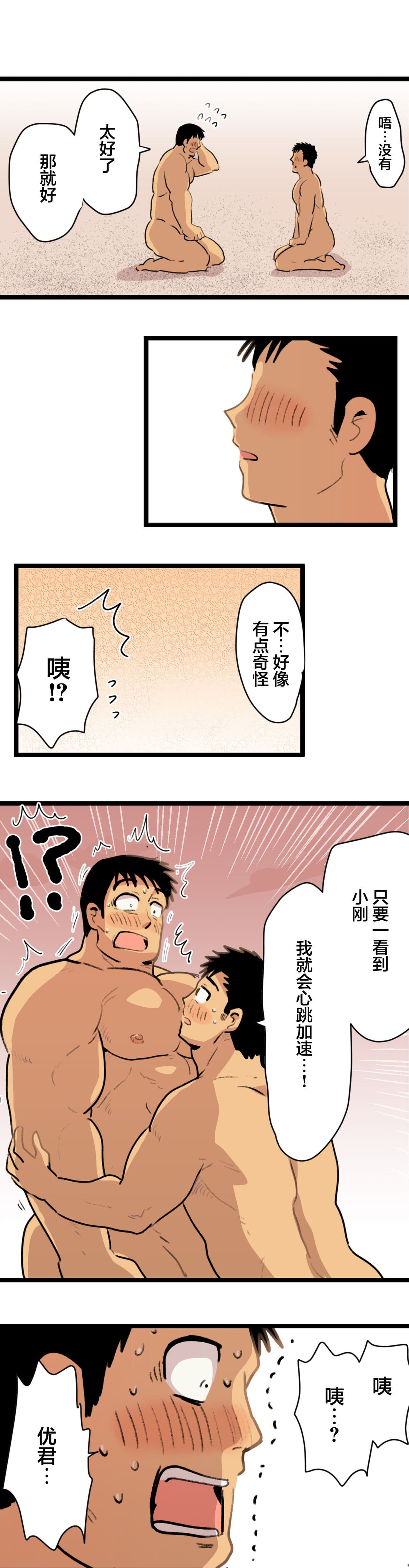 post?.name || ""
                }-57