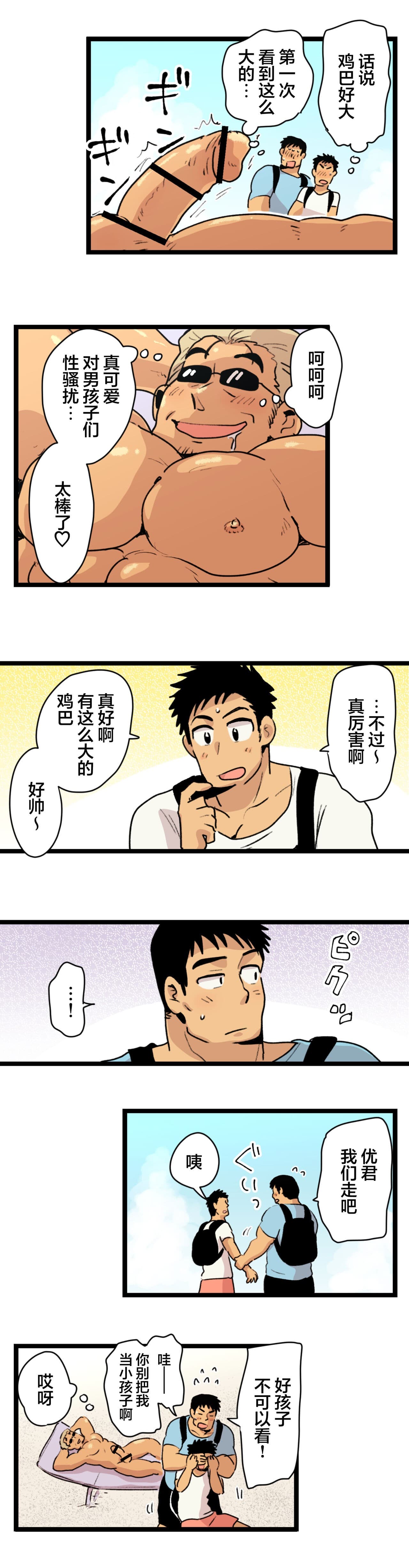 post?.name || ""
                }-7