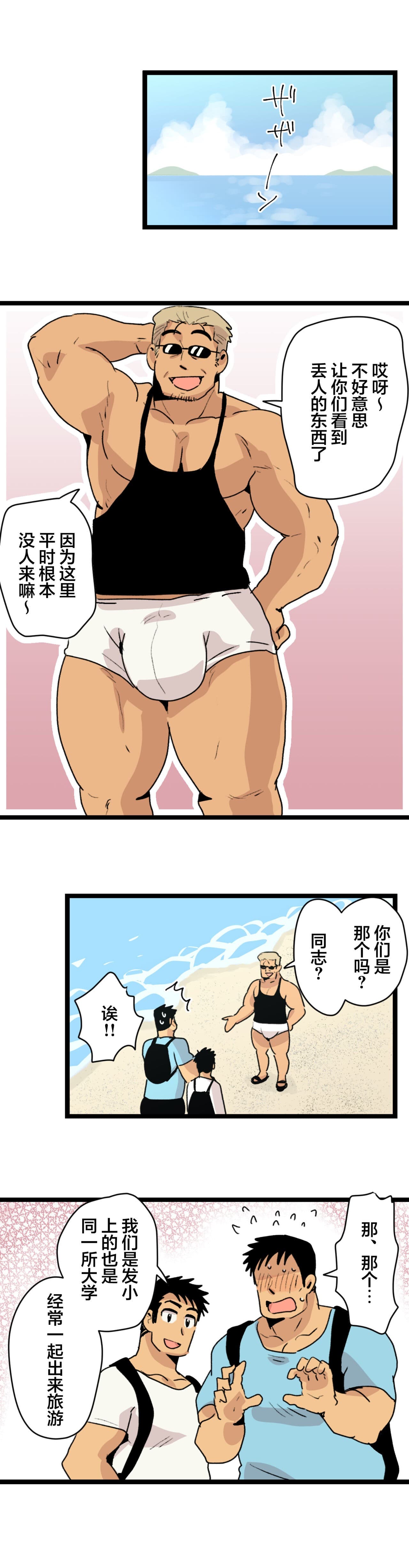 post?.name || ""
                }-9