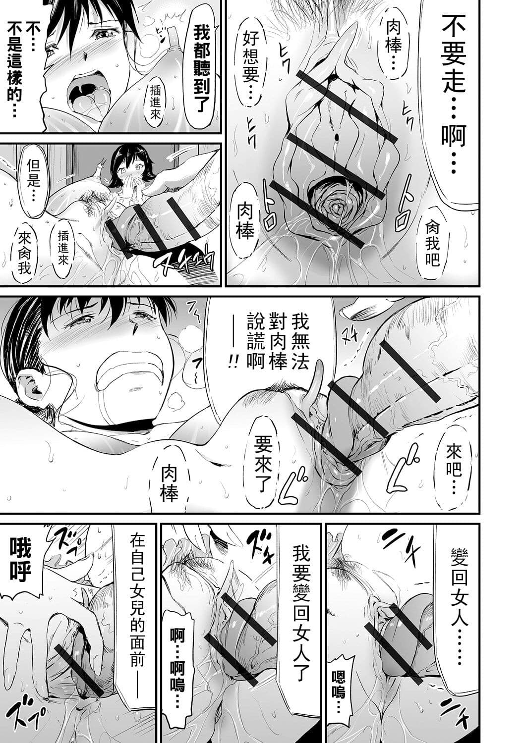 post?.name || ""
                }-172