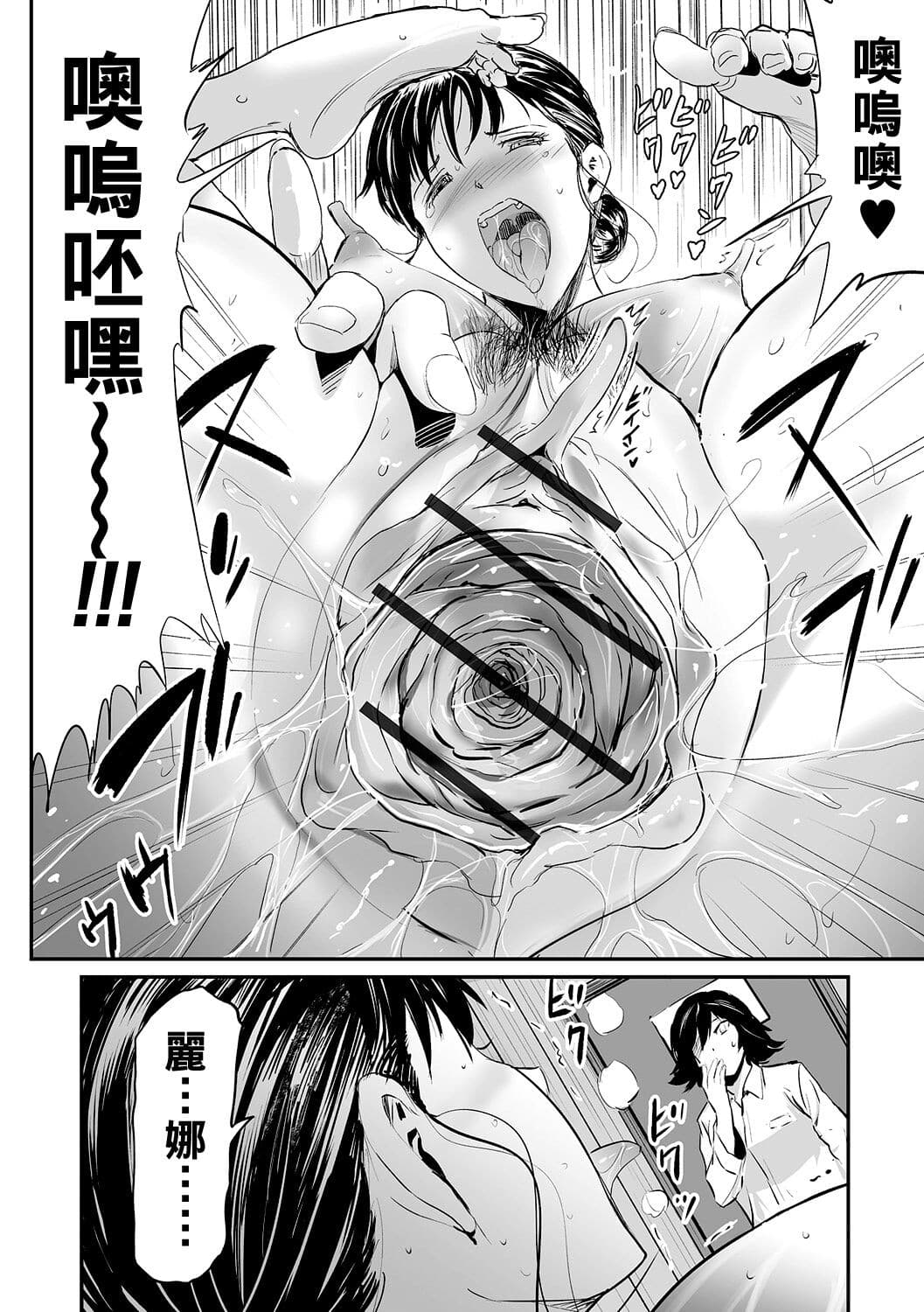 post?.name || ""
                }-173