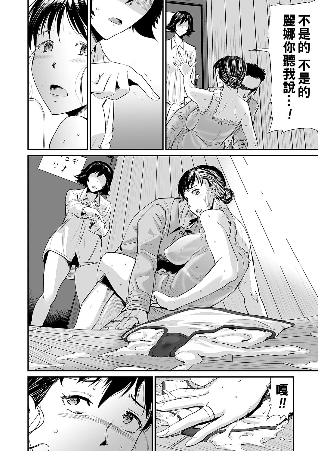 post?.name || ""
                }-177