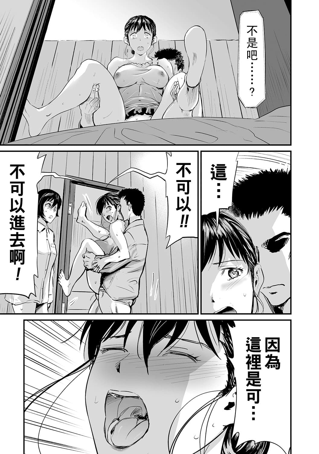 post?.name || ""
                }-186