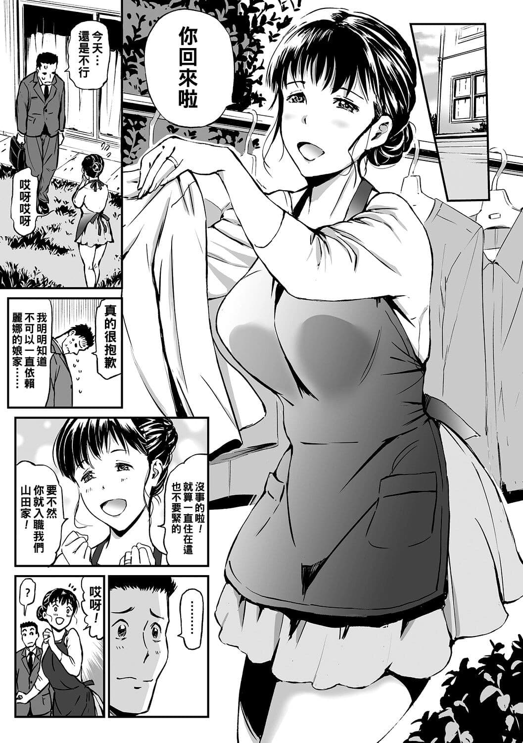 post?.name || ""
                }-20