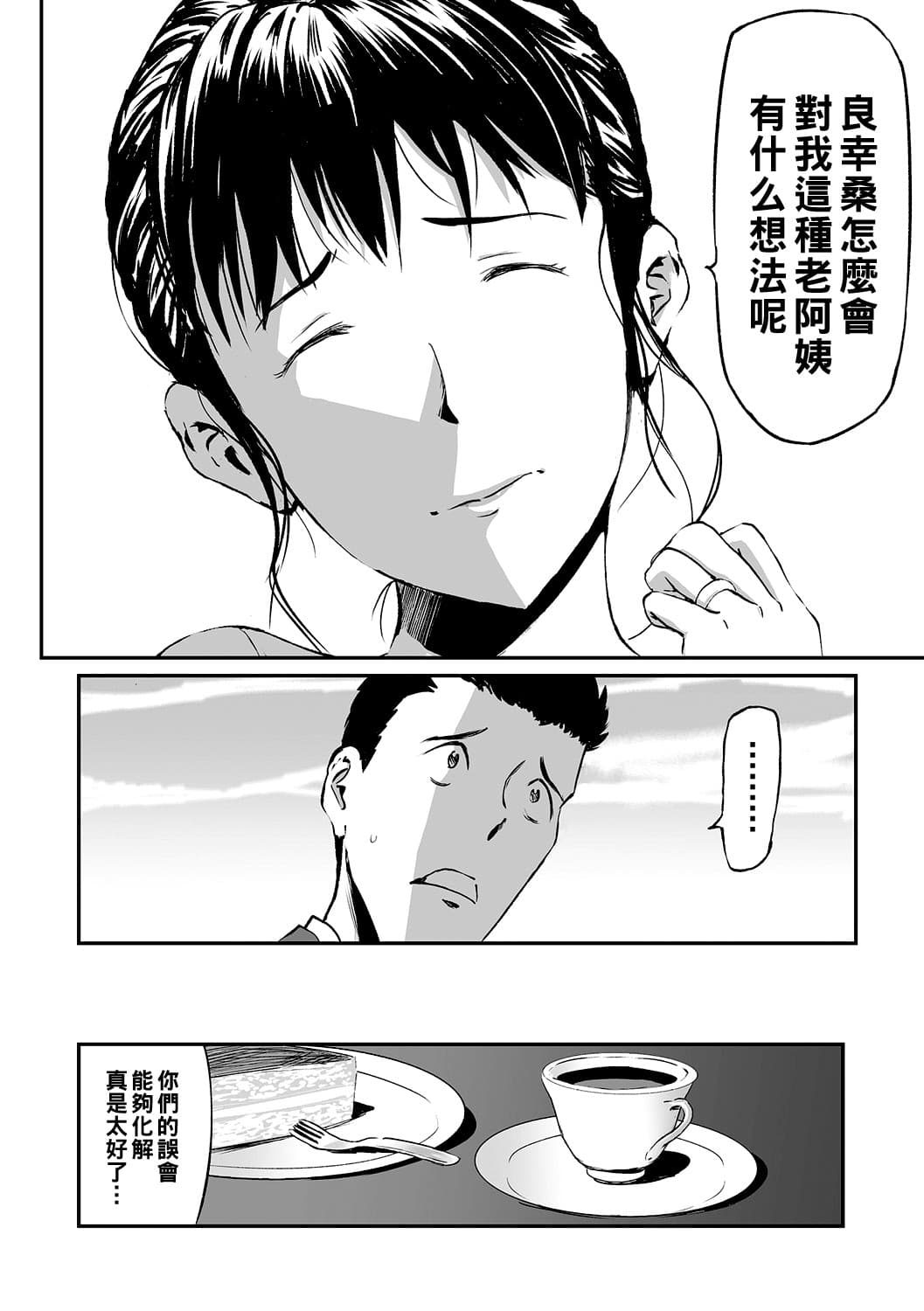 post?.name || ""
                }-25