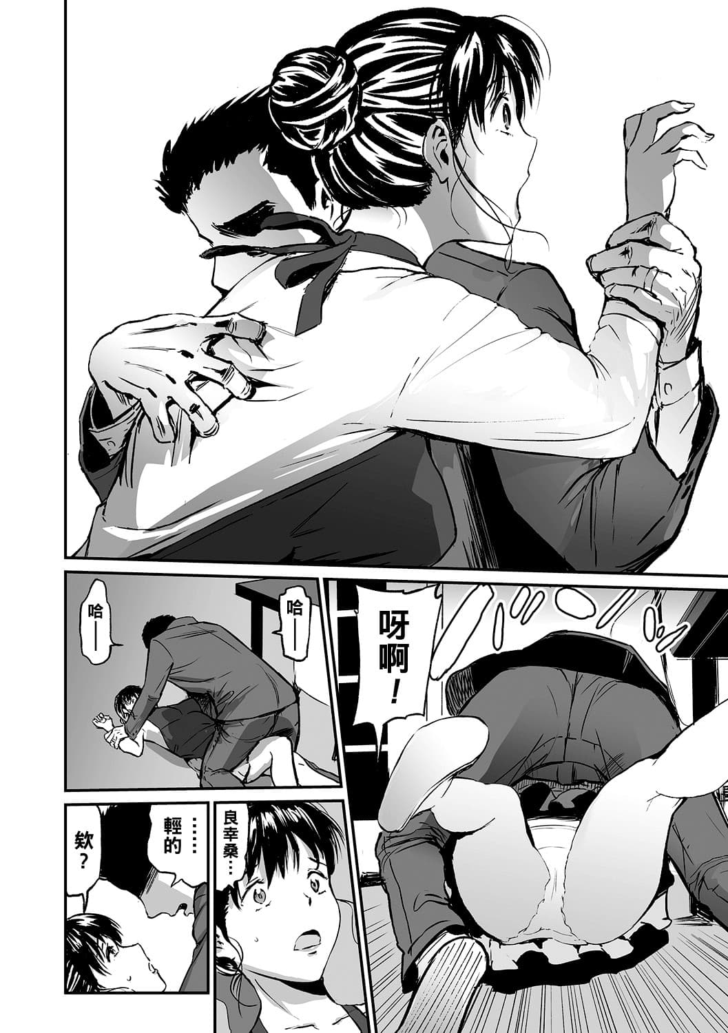 post?.name || ""
                }-29