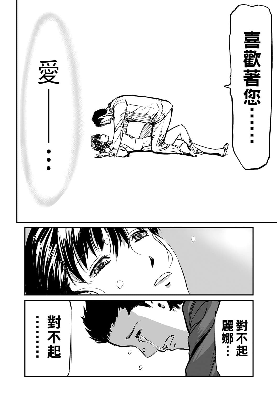 post?.name || ""
                }-31
